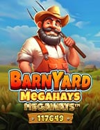 โปรโมชั่น เกมส์เสี่ยงโชค ที่ทุกคนต้องลอง!